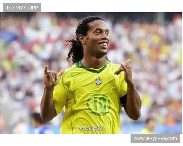 罗纳尔迪尼奥:巴西足球传奇的光辉历程与传奇时刻 罗纳尔迪尼奥:巴西足球传奇的光辉历程与传奇时刻